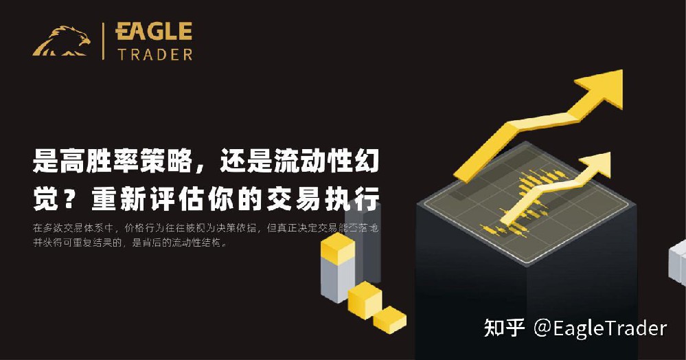 领峰贵金属怎么登陆