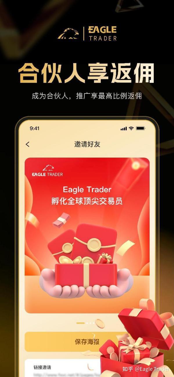 南方交易所贵金属走势